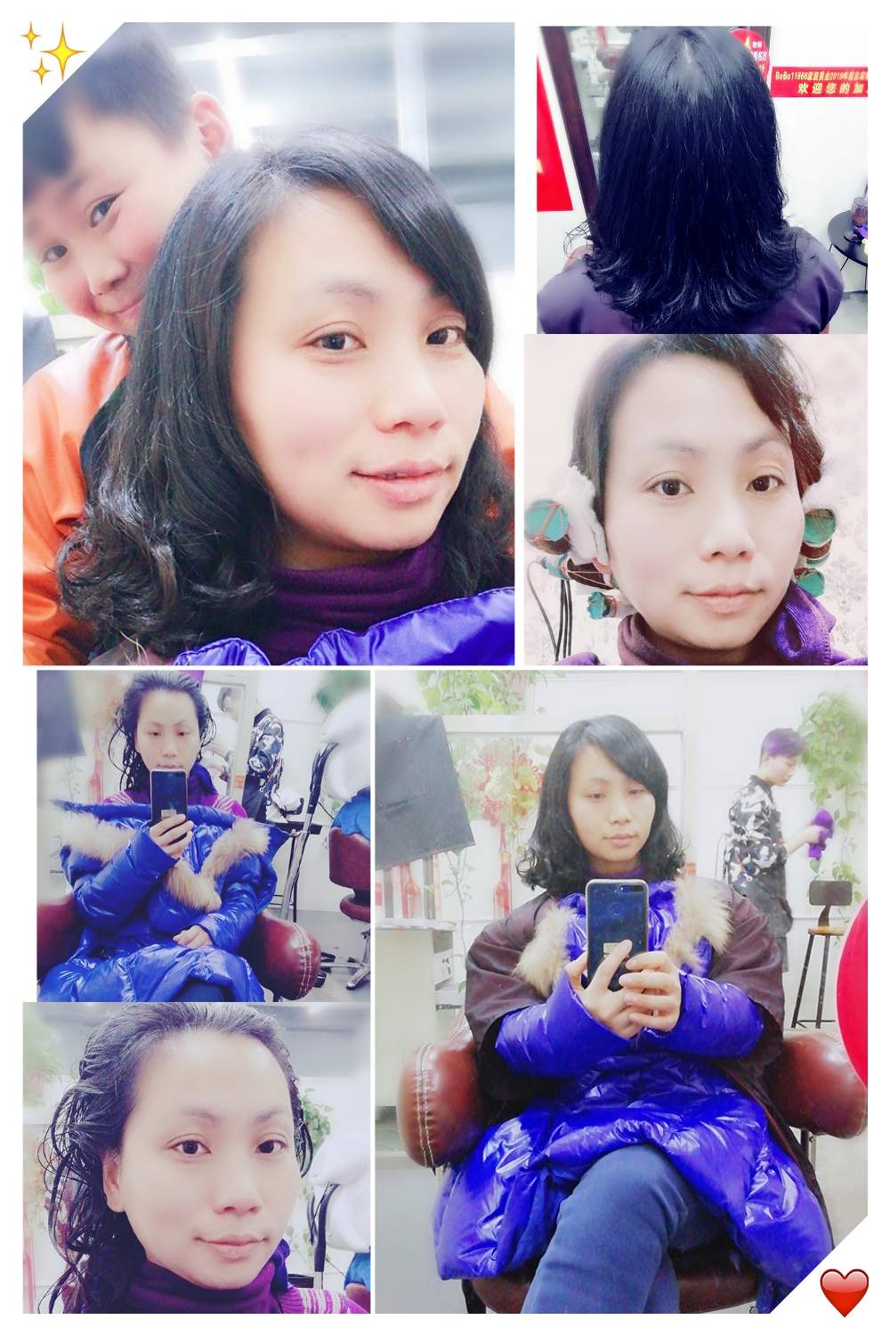 新年发型好不好看😁