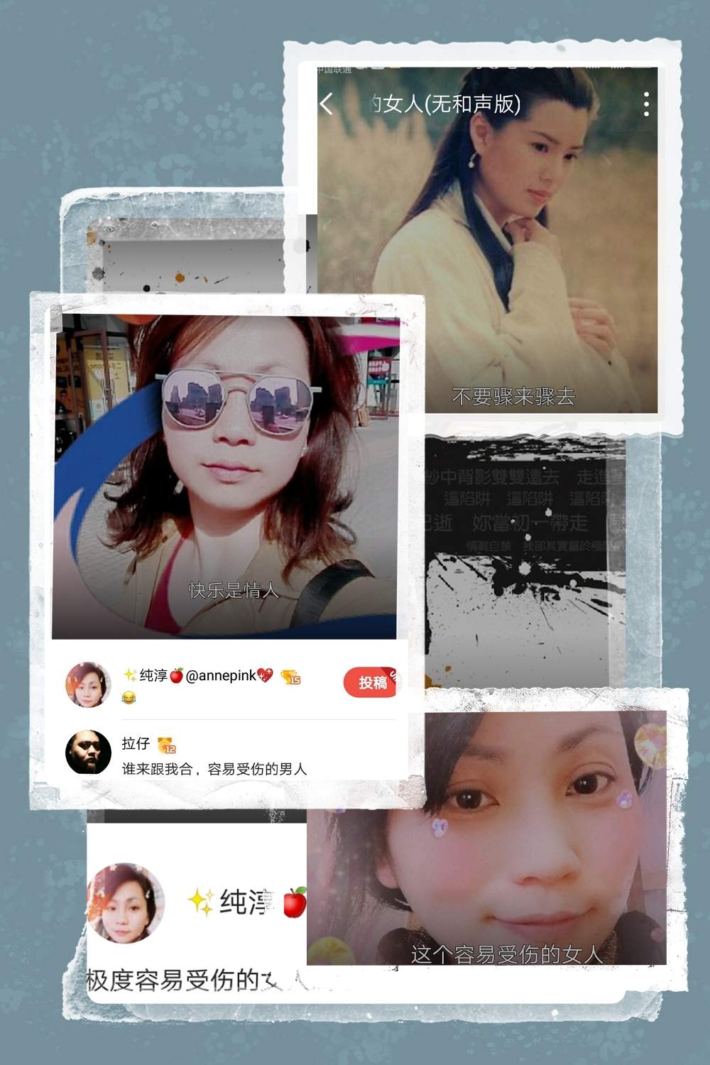 【好声音#9】🎤王菲｜容易受伤的女人👩