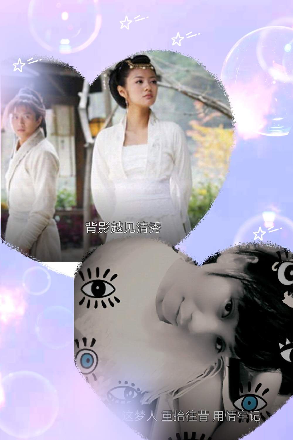 【好声音#9】🎤陈百强｜梦里人✨