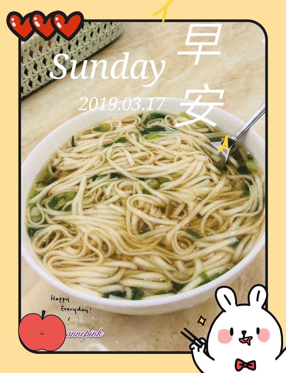 参加 @tydebbie哒30字造句「 你还要我怎样」