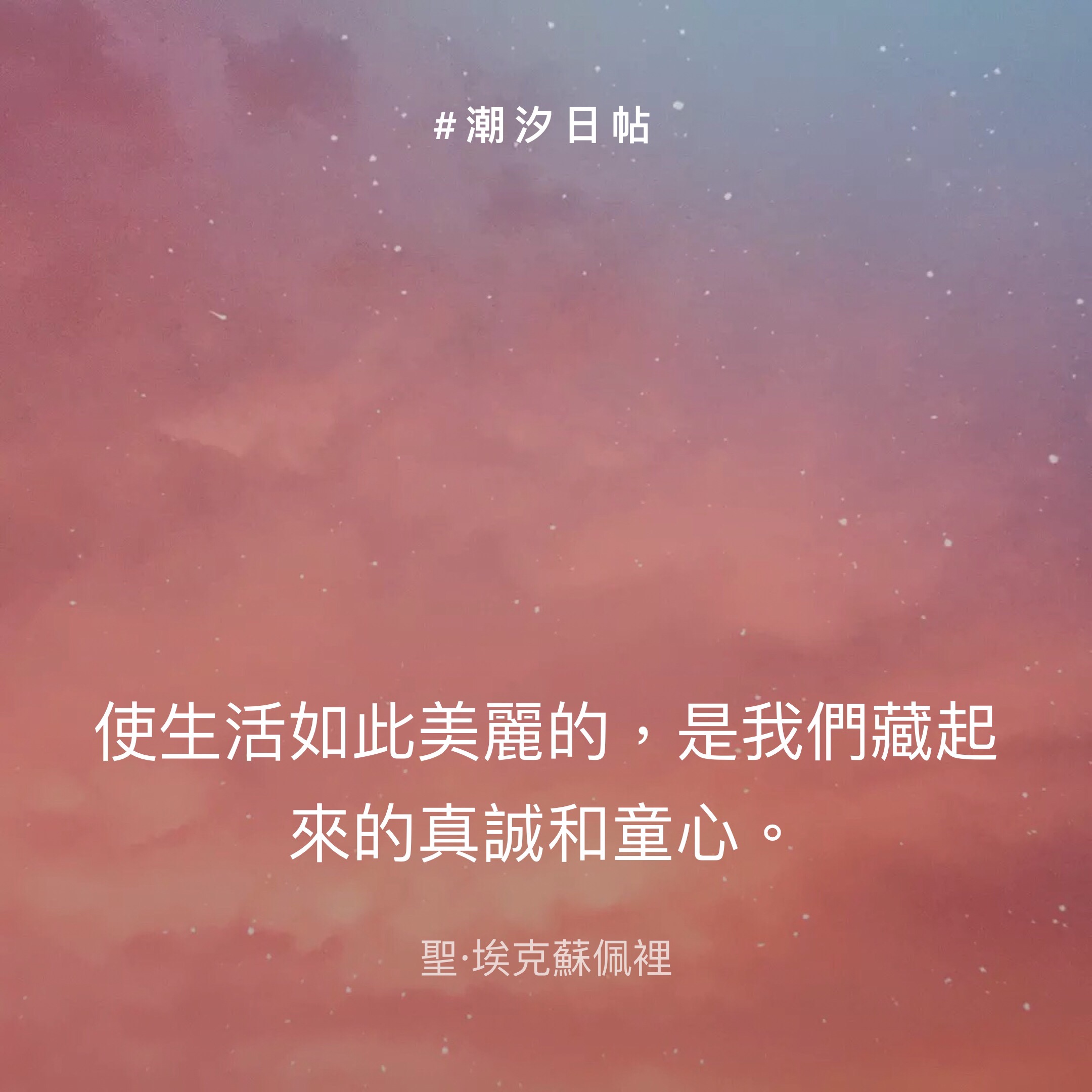 身份系统是否会成为加密网络世界的钥匙？