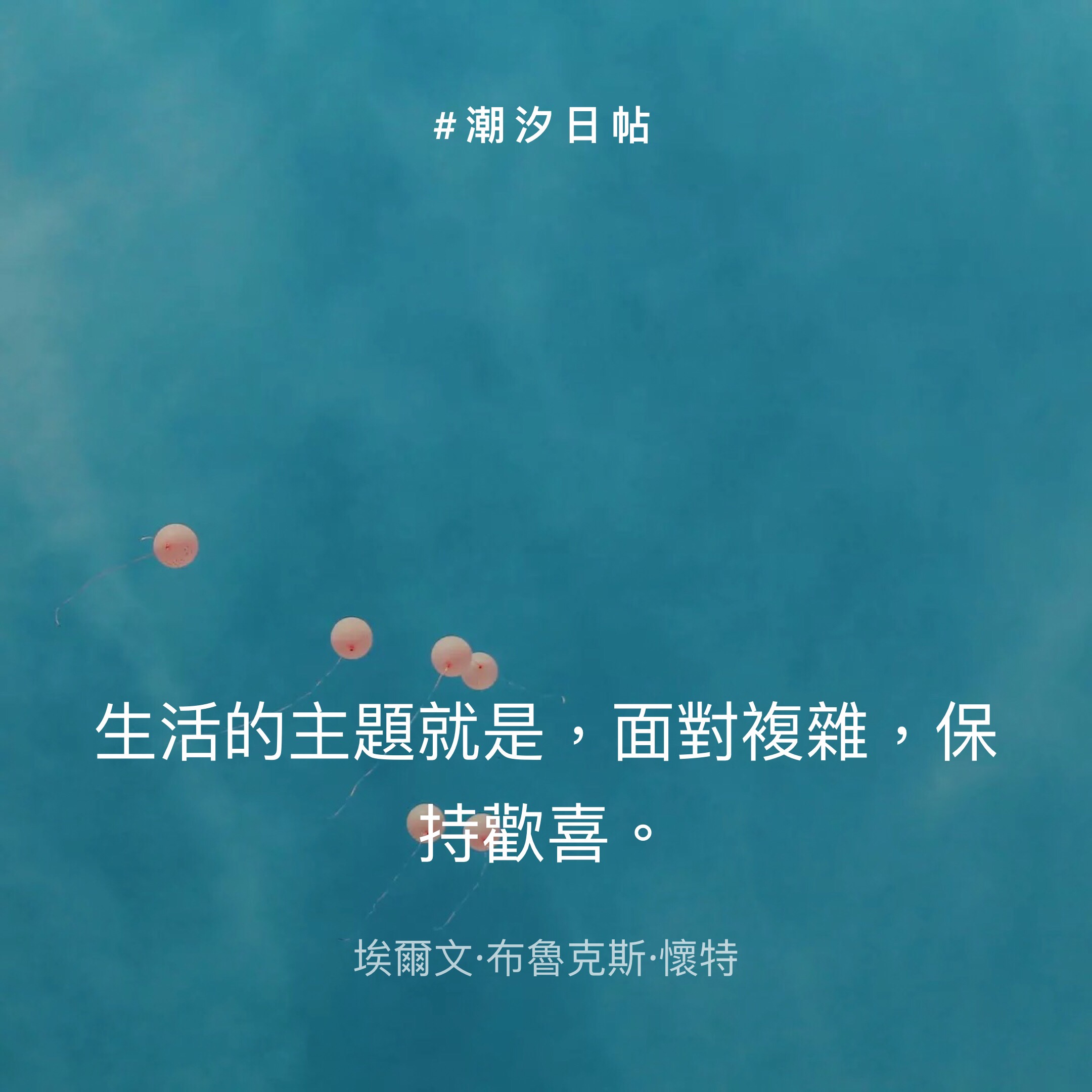 Staking Economy火热起来的一些看法