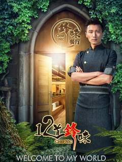 参加第28期@tydebbie造句