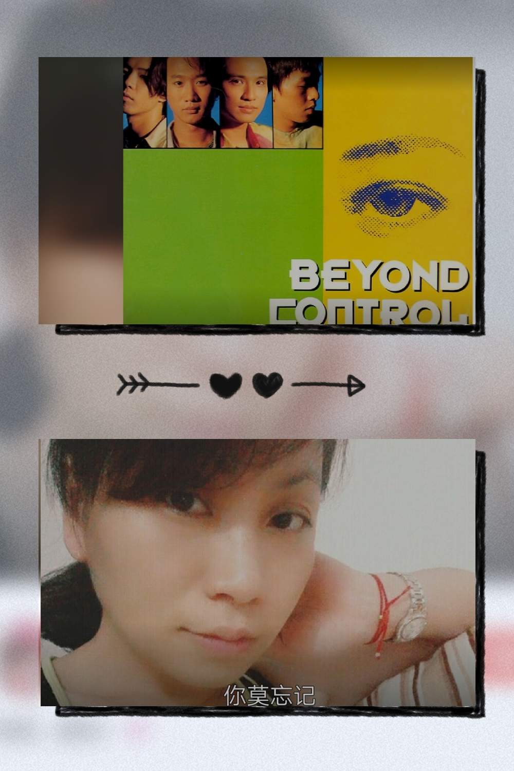 好声音‘超越’BEYOND｜未曾后悔