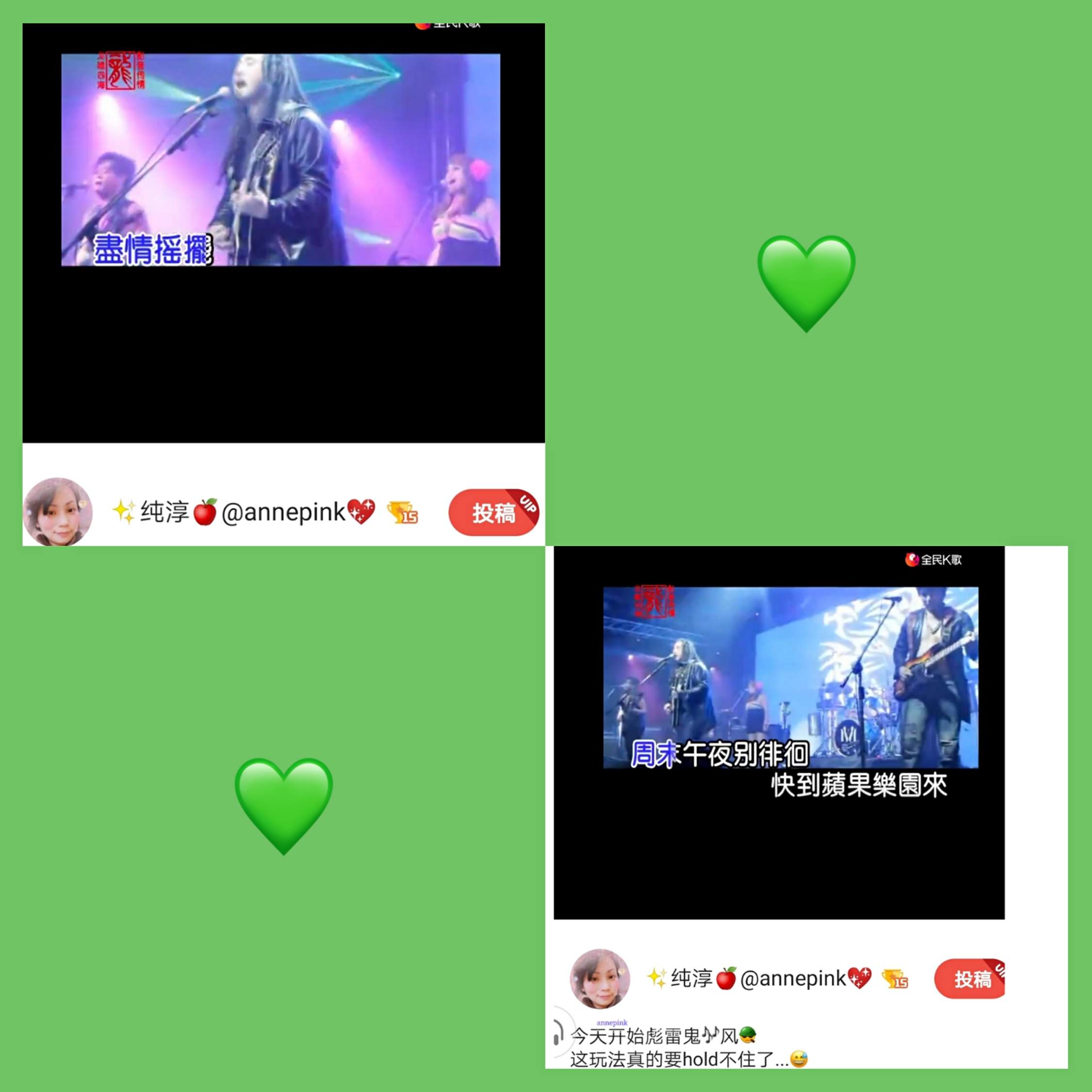 好声音雷鬼reggae音乐｜青苹果乐园🍏