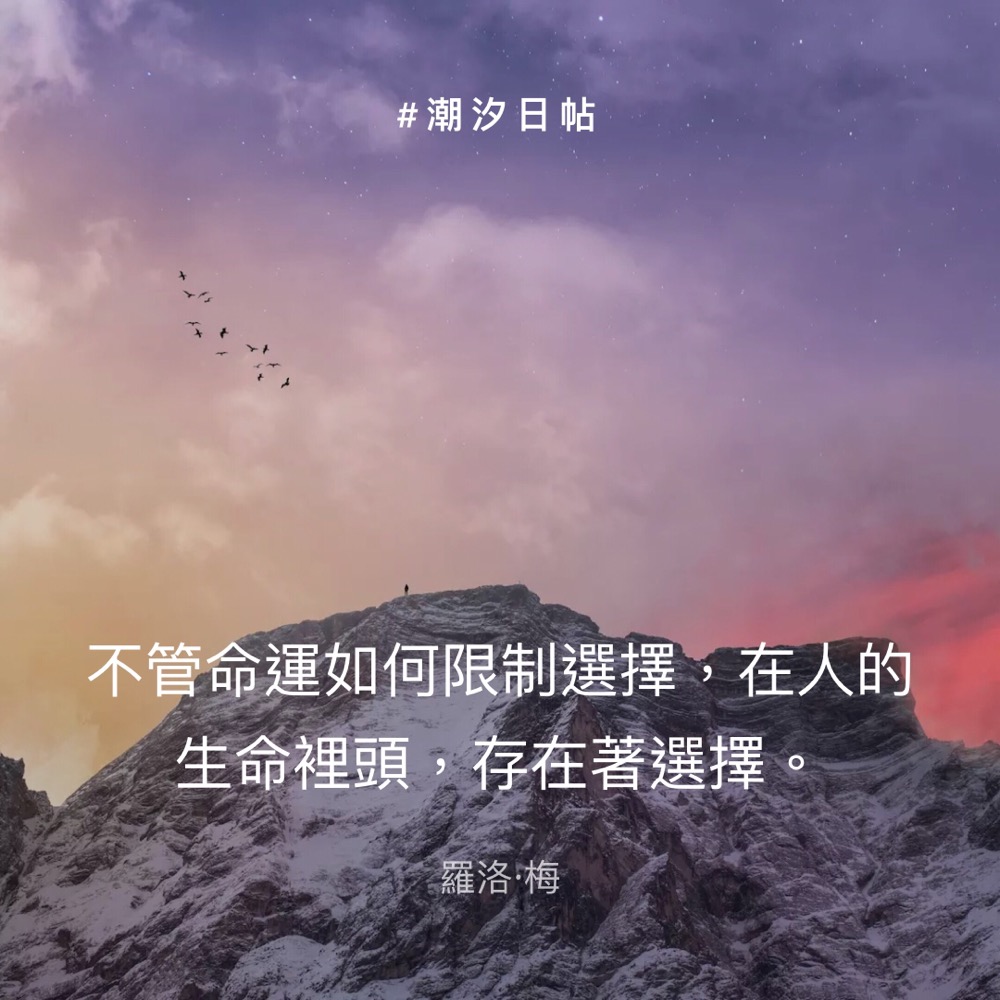 关于80后的养老金